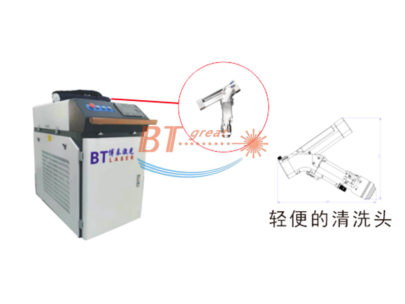 激光除銹機(jī)有什么優(yōu)勢(shì)？